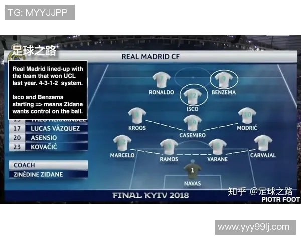 杭州与成都排球队赛后复盘分析灵活性对抗的精彩瞬间与战术运用