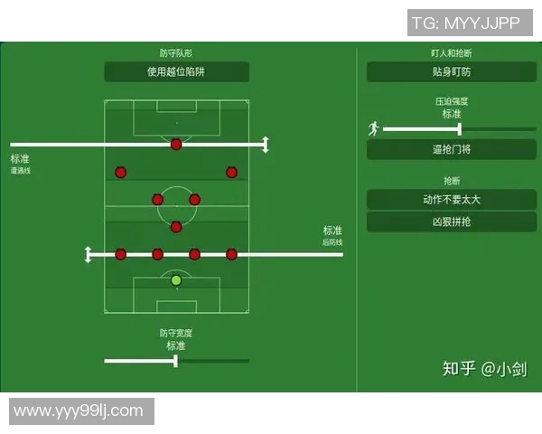 重庆排球队盯防打法深度解析与战术应用探讨 重庆排球队盯防打法深度解析与战术应用探讨