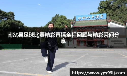 DB电竞平台