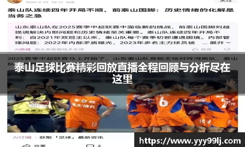 DB旗舰官网