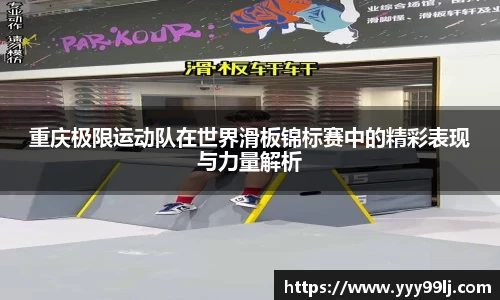 DB电竞平台