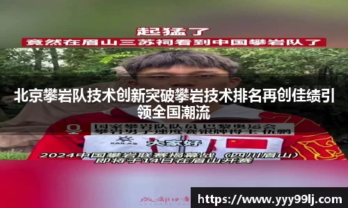 DB电竞平台