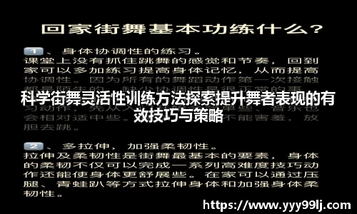 db旗舰厅官方网站