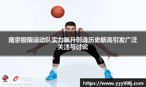 DB真人网站