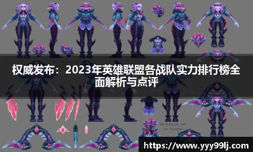 db旗舰厅官方网站