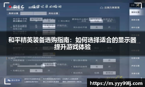 db旗舰厅官方网站