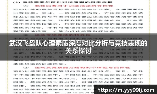 DB真人网站