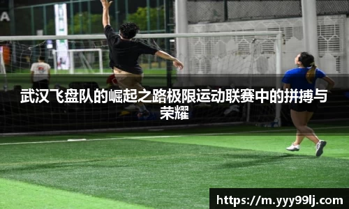 DB电竞平台