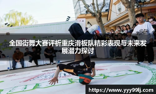 DB真人网站