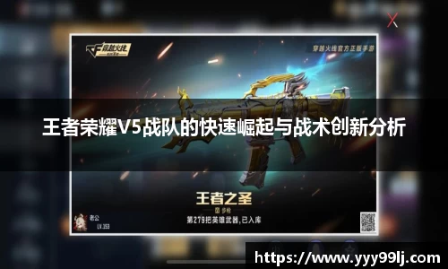 DB电竞平台