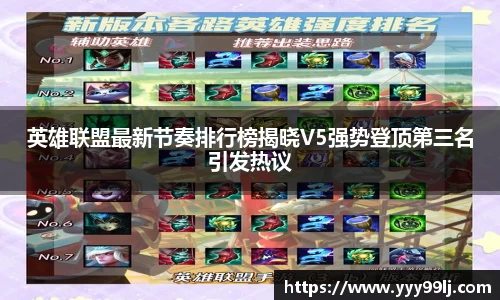 DB电竞平台