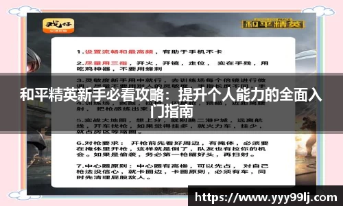 db旗舰厅官方网站