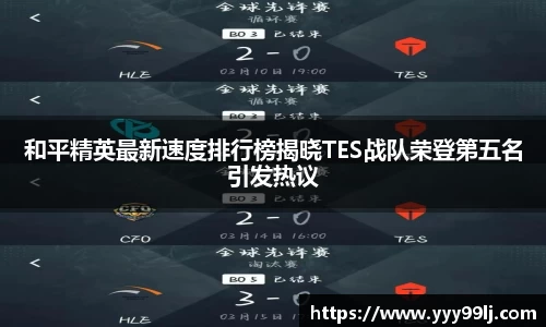 DB真人网站