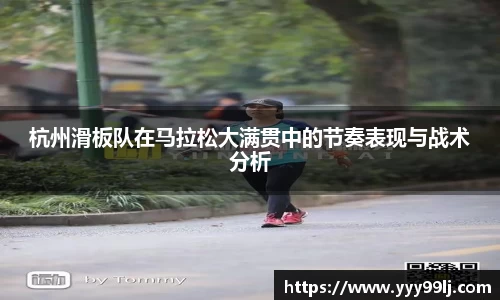 DB旗舰官网