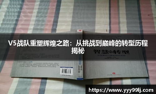 DB电竞平台