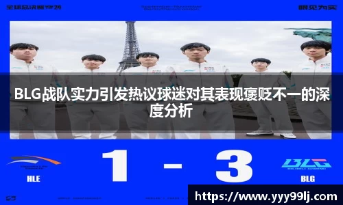 DB电竞平台