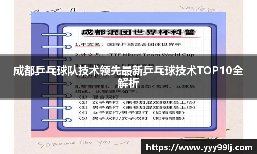 DB真人网站