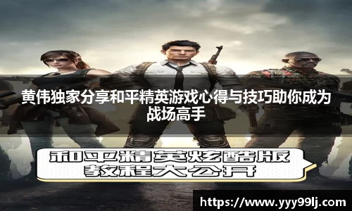 DB旗舰官网
