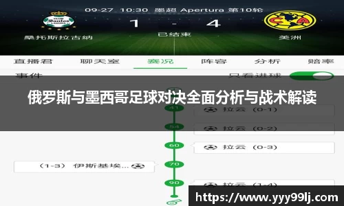 DB电竞平台