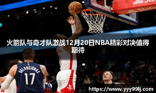 DB旗舰官网