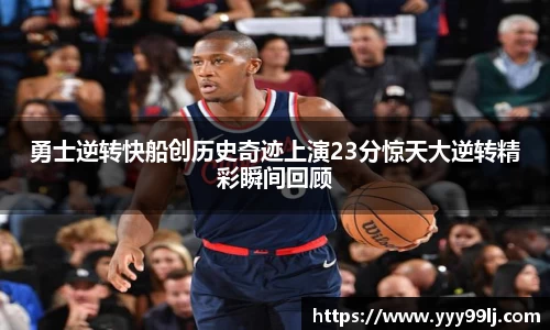 DB电竞平台