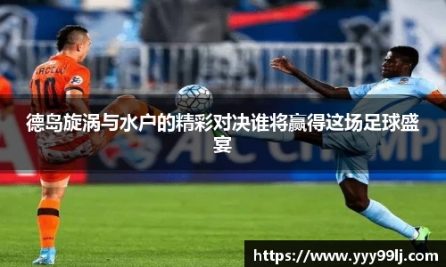 db旗舰厅官方网站