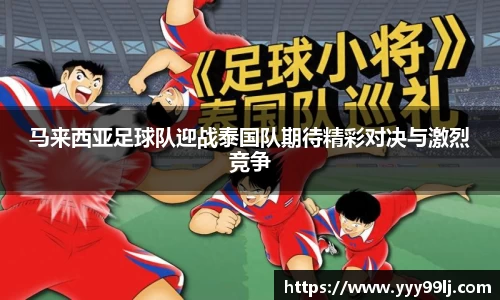 db旗舰厅官方网站