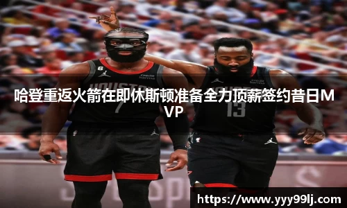 db旗舰厅官方网站