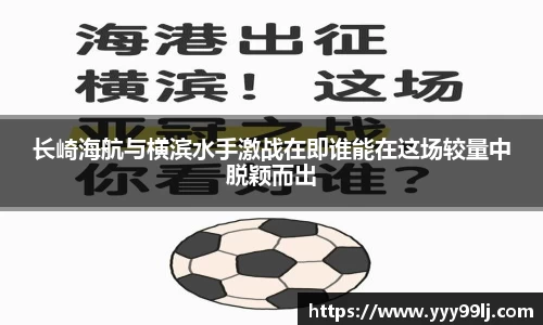 DB电竞平台
