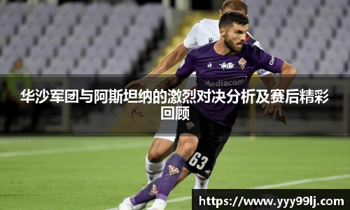 db旗舰厅官方网站