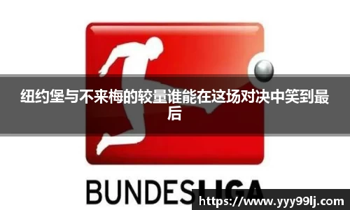 db旗舰厅官方网站