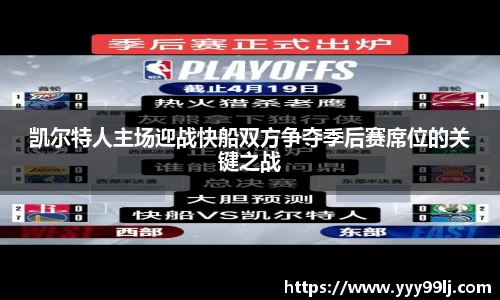 db旗舰厅官方网站