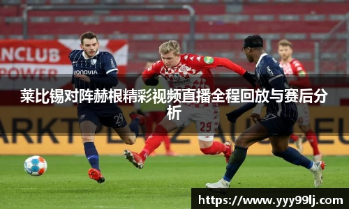 DB旗舰官网