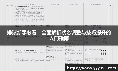 DB旗舰官网
