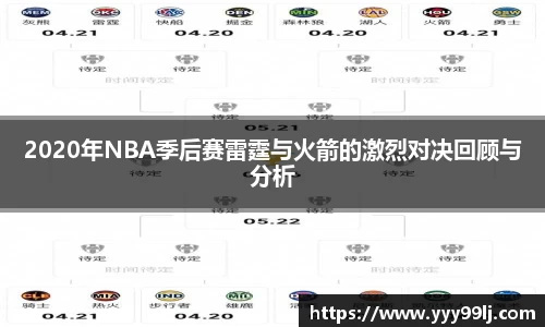 db旗舰厅官方网站