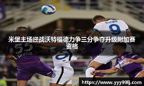 DB旗舰官网