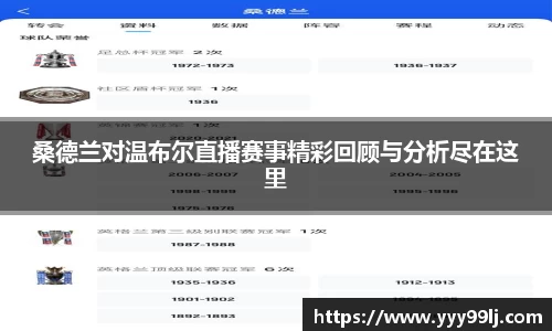 DB旗舰官网