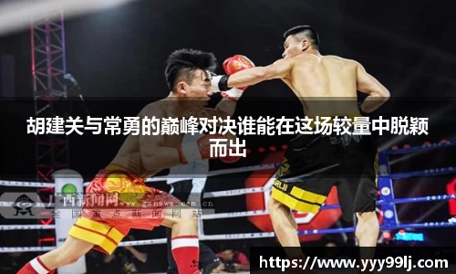 db旗舰厅官方网站