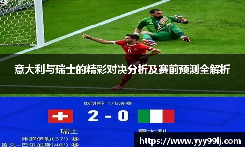 DB电竞平台