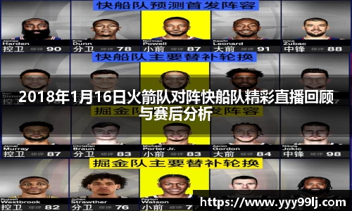 DB真人网站