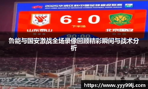 DB旗舰官网