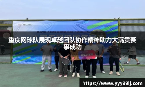 DB电竞平台