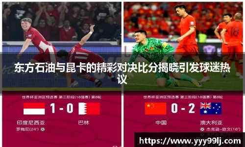DB旗舰官网