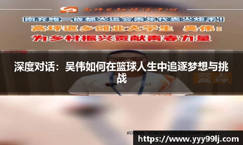 DB真人网站
