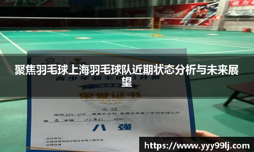 db旗舰厅官方网站